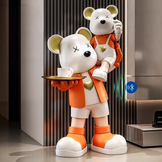 Jizhao violent bear living room decoration smart bluetooth speaker porch next to tv cabinet large decoration new home moving gift orange (smart bluetooth speaker)