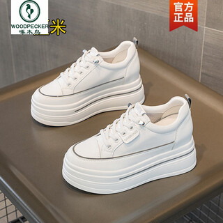 Woodpecker small size 2025 spring and summer new wedge heel thick-soled little people's heightening small white shoes lace-free small white shoes women's single shoes gray heel height 8cm 35