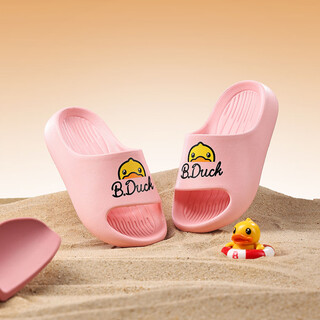 B.duck little yellow duck children's shoes for boys and girls, children's slippers, medium and large children's indoor home shoes trendy 5936 pink 24