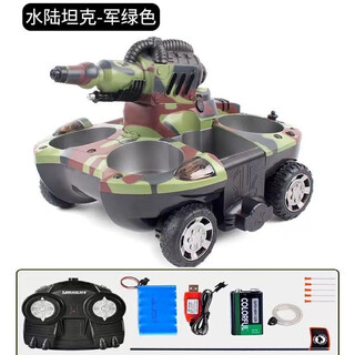RSRDDY儿童坦克车玩具船水陆两栖遥控车男孩子电动四驱变形汽车喷 水陆两栖喷水坦克礼盒装 两组电池送遥控电池+工具
