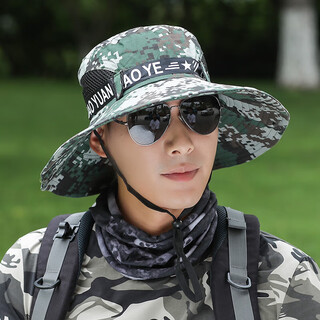 Tangfei yipin hat men's summer large brim outdoor fishing and mountaineering hat fisherman hat sun hat sun hat digital camouflage-military green one size