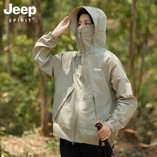 Jeep spirit jeep sun protection jacket for men and women, new summer cool feeling, outdoor fishing and climbing leisure loose thin jacket 9617 light military green l (recommended 135-150 jin jin equals 0.5 kg)