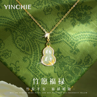 Gin qianhui 999 sterling silver hotan jade gourd necklace for women 2025 new light luxury pendant birthday gift for girlfriend and mother bamboo wishful luck necklace/inlaid with high-quality jasper selected seal grade hotan jade/with certificate/rose gift box for wife