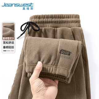 Jeanswest casual pants men's autumn 2025 new heavyweight corduroy chenille leggings men's sports pants