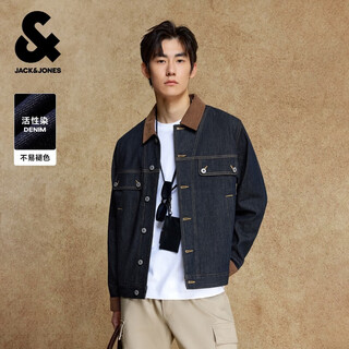 Jack&jones men's denim jacket high street fashion versatile color-blocked peak collar casual long-sleeved top 225357021
