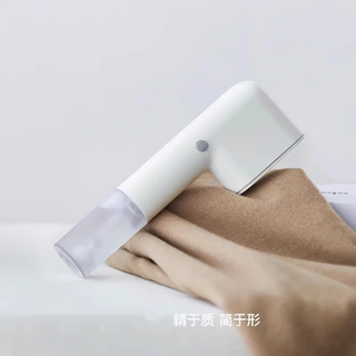 Japanese hand-held garment iron, portable ironing machine, japanese and korean household small travel iron for business trips, tao white, order free storage bag