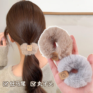 Autumn and winter plush ball headband bear hair band for women 2023 new hair rope high elasticity and durable rubber band headwear plush hair band 2 random colors