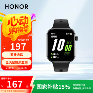 Honor personally selected rossini smart watch 2i 1.85-inch amoled large screen bluetooth calling all-weather health monitoring magic night black