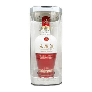 Wuliangye 1618 (large bottle 1.5l) wuliangye 1618 large wine version 52 degrees 1500ml 1 bottle