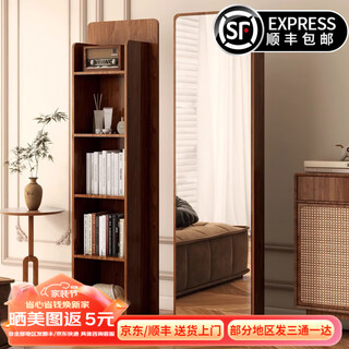 德旭仿实木镜全身镜家用书架镜子旋转穿衣镜落地试衣镜卧室移动置物镜 胡桃小号 旋转*储物*书架 送上楼