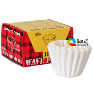 Cup k coffee filter paper kalita japanese cup coffee filter paper hand brew origami origami filter cup corrugated filter 155 box white