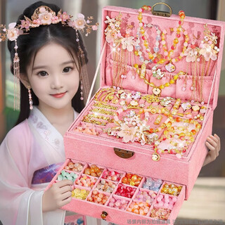 罗璃女孩生日礼物儿童古风串珠9-12岁手工diy手链7-14女童6首饰礼盒10