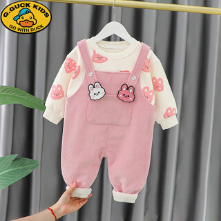 G.duckkids children's suit autumn and winter 2024 spring new style cute boy plus velvet overalls two-piece set of girls' baby clothes pink 80cm