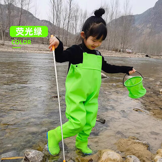 Yogeltackle children's play watersuit one-piece waders kindergarten fishing and sea waterproof clothing beach equipment children's fluorescent green overalls mom's choice jiji speed delivery 24 _25_ (shoe length 16.5)