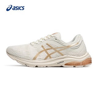 Asics women's cushioned and comfortable running shoes gel-pulse 11 white/gold 38