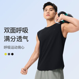 Keep sports vest men's fitness running and playing breathable mesh splicing sleeveless vest classic black 2xl