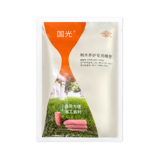 Guoguang guoguang shiqi big tree stick fertilizer rejuvenating fertilizer slow-release fertilizer for street trees 110g6 bags/box 1110gx6 bags/box