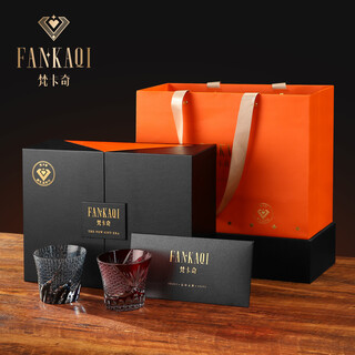 Fankaqi crystal glass whiskey cup edo kiriko wine glass high-end gift box for couples wedding and housewarming birthday gift water elf + fire elf 2 gift boxes