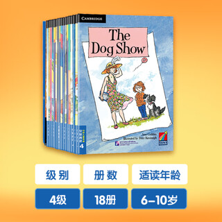 新东方旗舰店 剑桥儿童英语分级阅读 3-10岁少儿英语学习绘本分级阅读 英语启蒙图书 英文原版 四级(6-10岁)18册