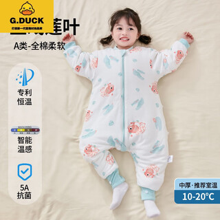 G.duckkids baby sleeping bag spring and autumn children's anti-kick quilt baby winter class a detachable sleeves and split legs newborn sleeping bag constant temperature 1 temperature sense display-medium thick constant temperature cotton no footmuffs 80m recommended for 0-1.5 years old, 55-85cm