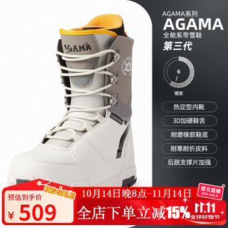 Ws snowboardsws snowboard shoes, snowboard shoes, lace-up all-terrain snowboard boots, unisex ski shoes, agama ski boots 42