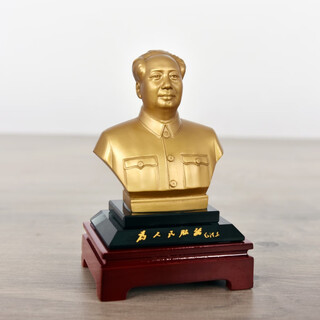 Bronze ama living room chairman bronze statue brass master mao bust sculpture desktop decoration living room entrance decoration office decoration bronze statue 12cm+3cm base