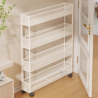 Fanlilin door rear storage rack bathroom kitchen sandwich storage cabinet 10cm 12 slit width ultra-thin model extremely narrow multi-layer trolley mobile model four layers white 40cm long 9cm wide