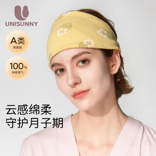 Pregnant and confinement headband pure cotton 2025 autumn and winter windproof headscarf, maternal forehead protector, multi-functional maternity hat, four seasons style, crape myrtle yellow headscarf, one size fits all