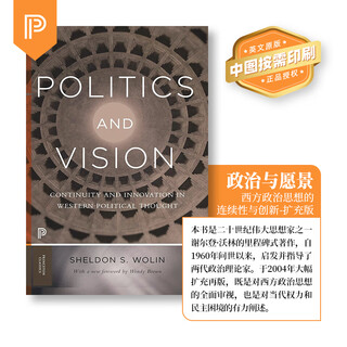 1-2 weeks for pre-sale politics and vision politics and ideals inheritance and innovation in western political thought (series) princeton university flagship store
