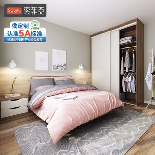 Sofia's bedroom wardrobe custom-made sliding door nordic style simple furniture two-door wardrobe storage top cabinet three-door overall sliding door wardrobe bedside table combination customized gold (specific price is based on the design plan)