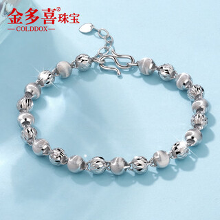 Jinduoxi platinum cat's eye bracelet women's authentic pt950 platinum round beads carved bracelet men's fashionable and attractive bracelet length 15+2cm width 5mm weight 7.3-7.5g
