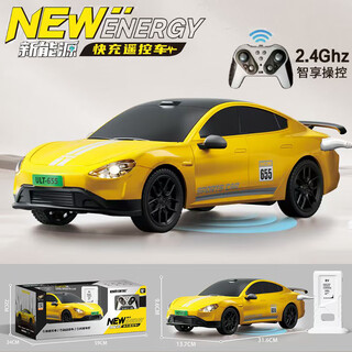 Misu supercar su7 remote control car tesla charging pickup car children boy toy model new energy 2004m supercar