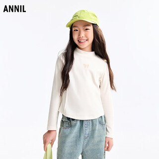 Annai children's wear girls' simple outer wear and inner wear mid-collar long-sleeved sweater 2025 autumn new style toffee white 140cm