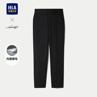 Heilan house casual pants men's light business fashion lining brushed pants men's winter hkcaw4w080a