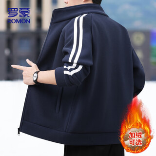 Romon jacket men's autumn and winter casual versatile warm windproof polar fleece jacket men's dad clothing 8868 green 2xl