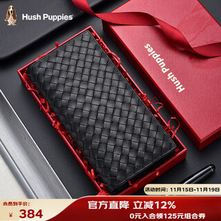 Hush puppies genuine leather wallet men's business commuting personalized woven pattern multi-card slot long wallet birthday gift red gift box