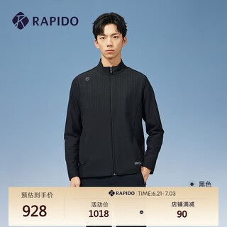 Rapido Li Pido Spring and Autumn Men's Standing Collar Jacket Casual Basic Simple Fashion Comfort Jacket CN4839J02 Black L 175/92A