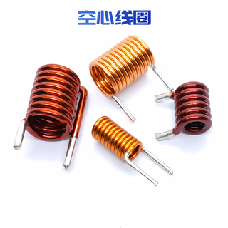 Hanshi hengye oxygen-free copper inductor for power amplifier air core coil 1.0 10 15t horizontal/brown (40 pieces)