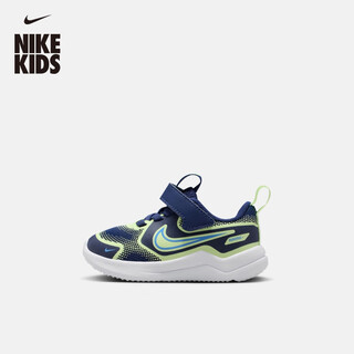 Nike cosmic runner hm4401 403 space blue/university blue/light yellow green 26