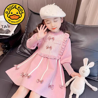 G.duck little yellow duck girls' dress spring and autumn style new fashionable girls autumn and winter style children's new year's clothes autumn princess dress pink 110 cm (110cm)