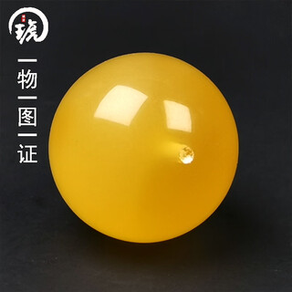 Amber school, one thing, one picture, one certificate, beeswax single bead, natural amber loose beads, spacer beads, russian material, no cracks, round beads, 2.43 g, 16.2 mm