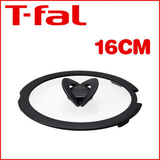 Original e accessories stew, frying and frying pan 1630 stainless steel transparent glass pot lid in stock japanese version original 16cm butterfly pot lid