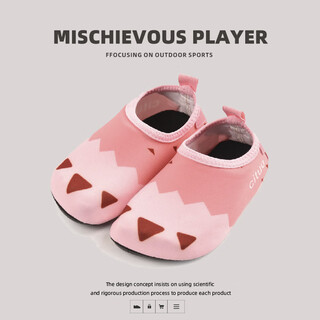 Oimg beach shoes for children, men and women, beach equipment, non-slip baby speed interference water shoes, beach socks, swimming baby river shoes, children's bear claw powder 22/23 suitable for feet length 11.5-12.5cm