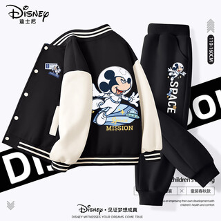 Disney children's clothing children's american baseball uniform suit 2025 autumn new cartoon fashion girls' jacket breathable autumn clothing for men