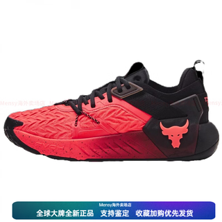 Under armor project rock 6 comfortable shock absorbing anti-slip low top training shoes men's phoenix fire red phoenix fire red 44.5