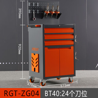 Kezhi tourige cnc machining center bt30bt40hsk50capto tool holder cnc tool management car tool cabinet three-draw bt40/24 tool positions
