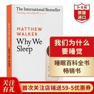 Surrounded by idiots the dilemma of communication original english surrounded by idiots the four types of human behavior the four types of human behavior bestseller in psychology why we sleep