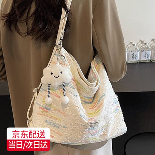 Huaji (huaji) canvas bag for women large capacity 2025 new niche cloth bag single shoulder crossbody bag three-purpose backpack commuter tote bag dual-purpose tote bag off-white + long-legged cloud pendant