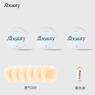 Sbeauty breathable invisible silicone women's summer thin wedding dress sling nipple paste anti-bumping anti-sweat anti-falling breast paste mg breathable style-3 pairs free cleaning liquid