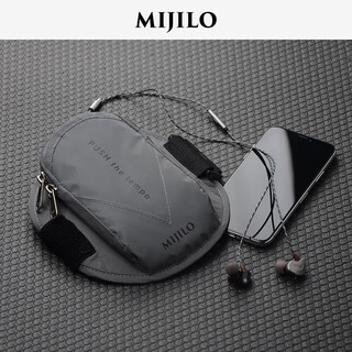 Mijilo night running mobile phone arm bag for men and women sports arm cover mobile phone bag fitness arm bag wrist mobile phone within 6.8 inches can be used